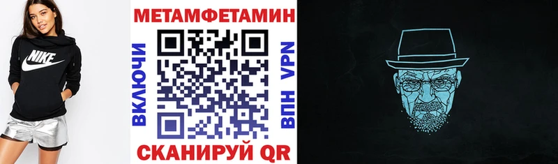 купить Сызрань АМФ 98%