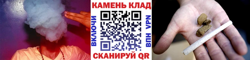 ГАШИШ 40% ТГК  Сызрань 