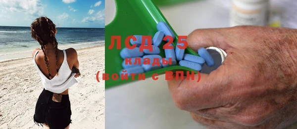 хмурый Богданович