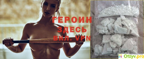 хмурый Богданович