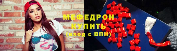 хмурый Богданович