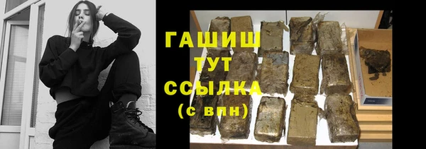 хмурый Богданович