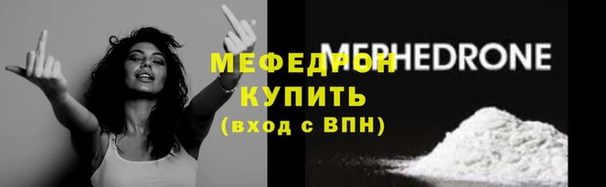 хмурый Богданович