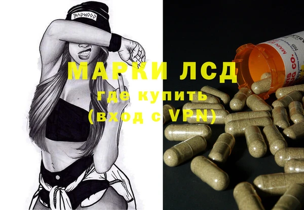 хмурый Богданович