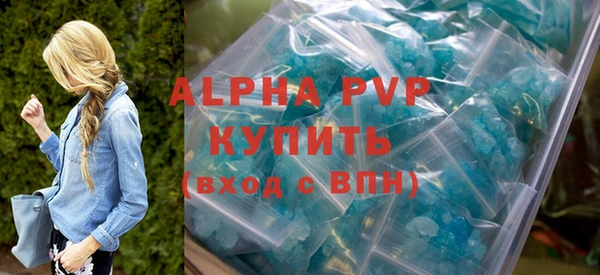хмурый Богданович